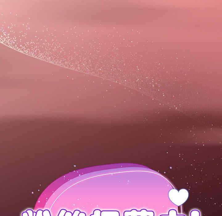 欢迎加入粉丝团/粉丝招募中