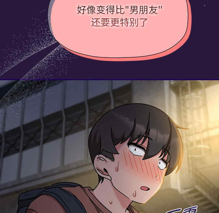 欢迎加入粉丝团/粉丝招募中