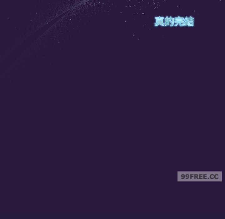 欢迎加入粉丝团/粉丝招募中