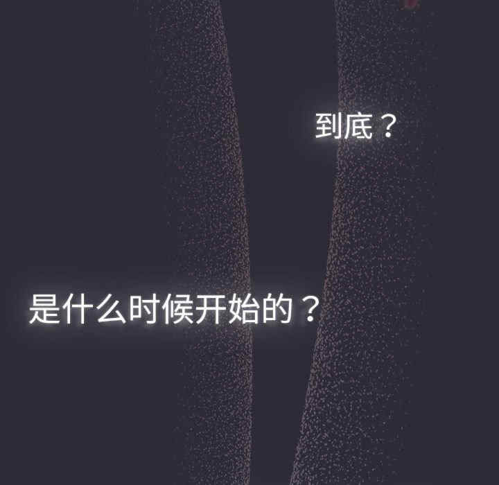 分组换换爱