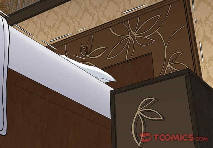 发小碰不得/强制催眠