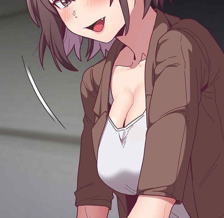 不请自来的未婚妻/陌生的未婚妻