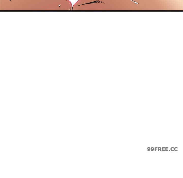 发小碰不得/强制催眠