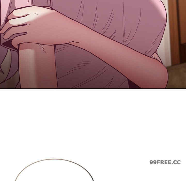 不请自来的未婚妻/陌生的未婚妻