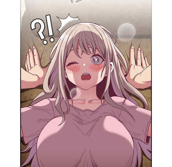 不请自来的未婚妻/陌生的未婚妻