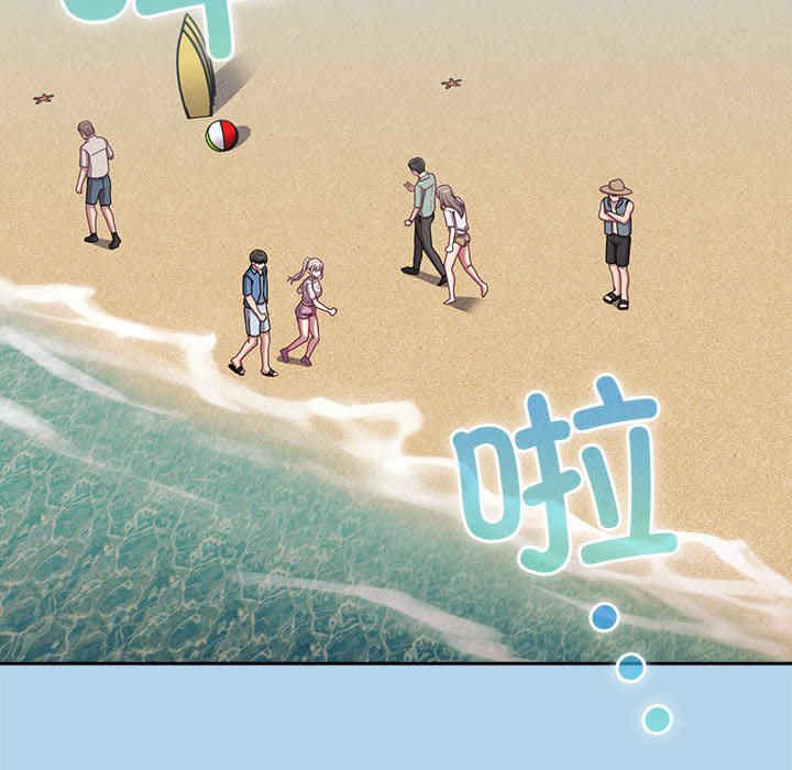 不请自来的未婚妻/陌生的未婚妻