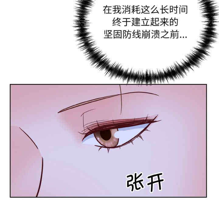 眷恋