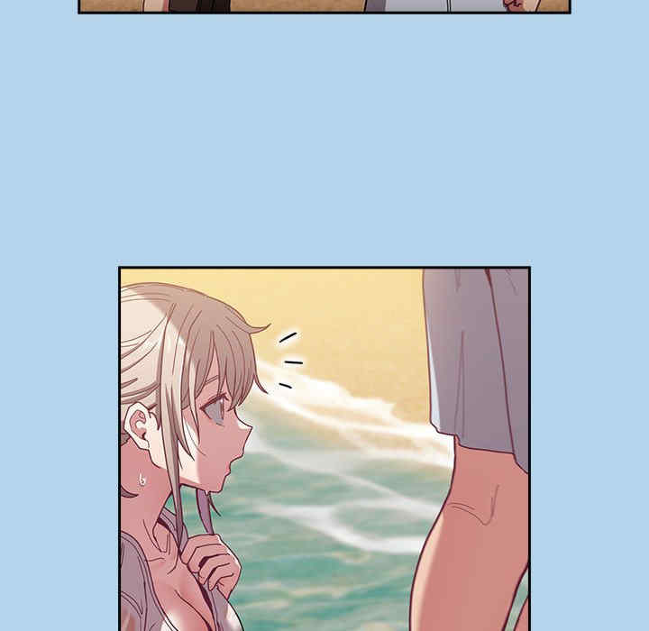 不请自来的未婚妻/陌生的未婚妻