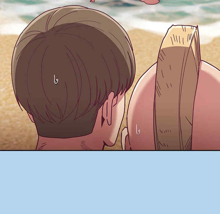 不请自来的未婚妻/陌生的未婚妻