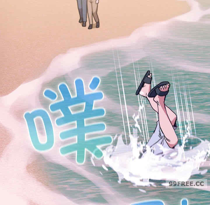 不请自来的未婚妻/陌生的未婚妻