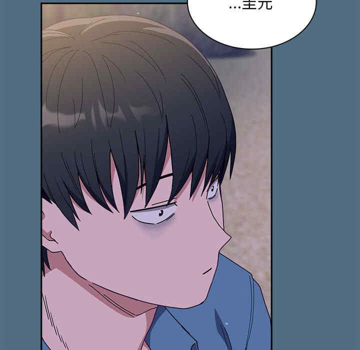 不请自来的未婚妻/陌生的未婚妻