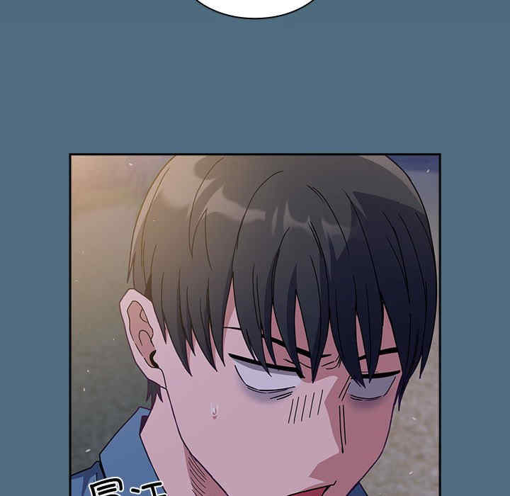 不请自来的未婚妻/陌生的未婚妻