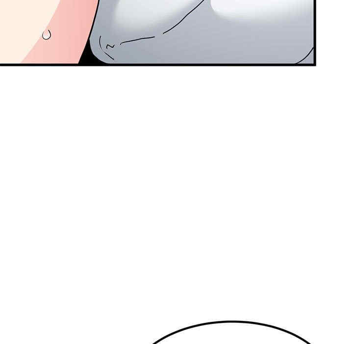 发小碰不得/强制催眠