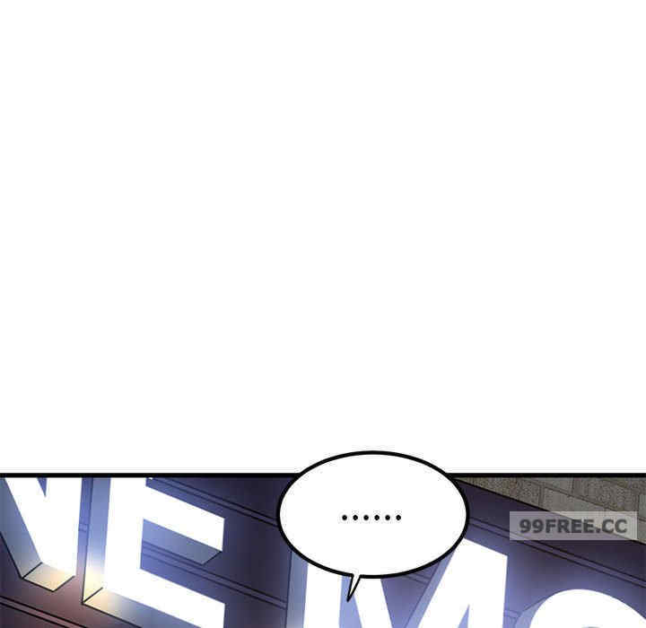 发小碰不得/强制催眠