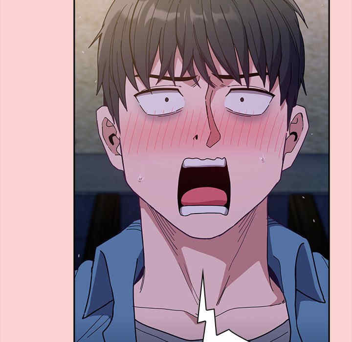 不请自来的未婚妻/陌生的未婚妻