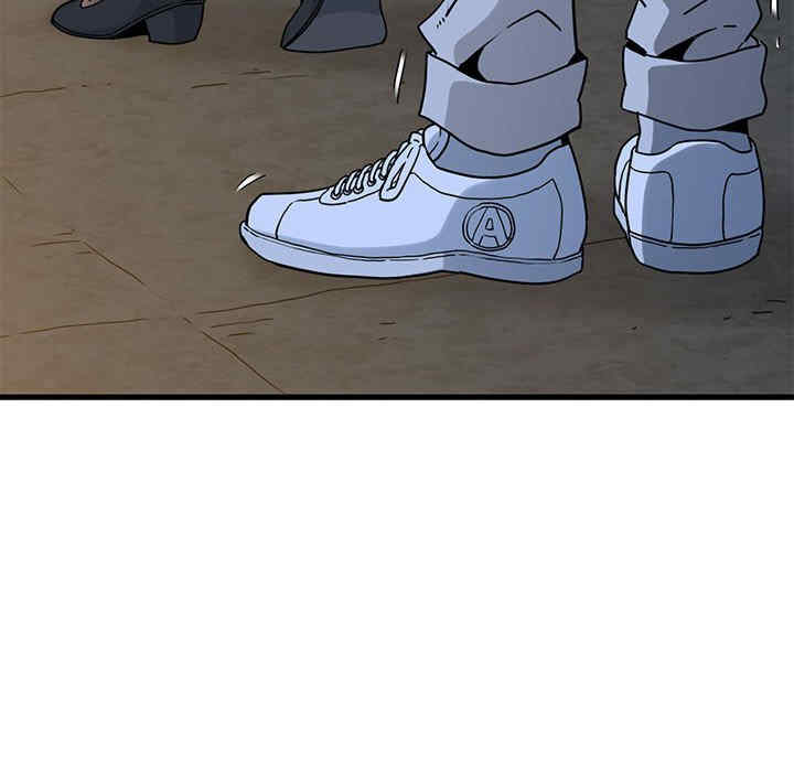 发小碰不得/强制催眠