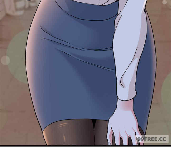 发小碰不得/强制催眠