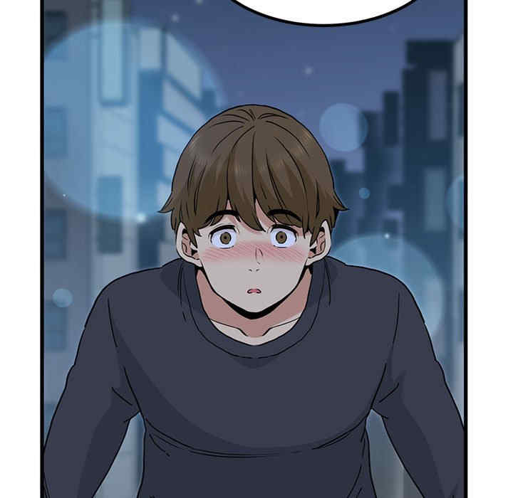 发小碰不得/强制催眠