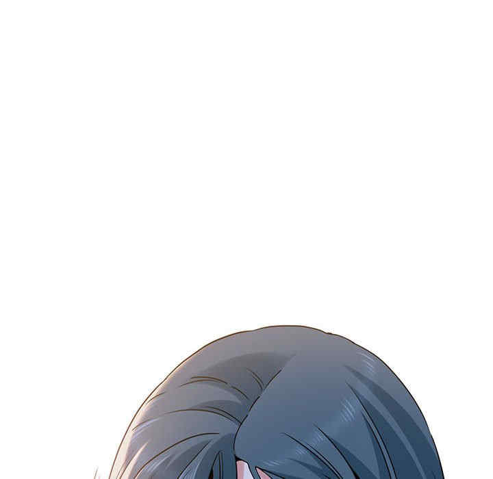 发小碰不得/强制催眠