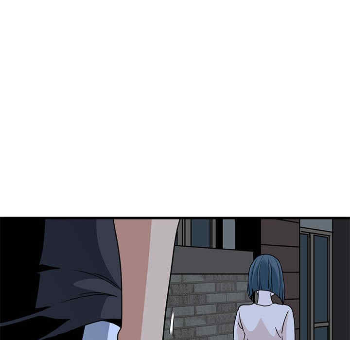 发小碰不得/强制催眠