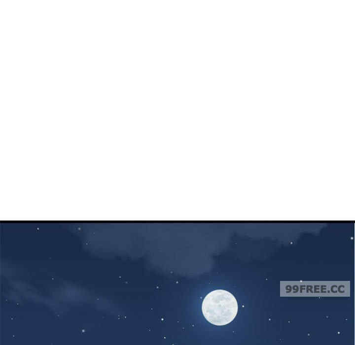 发小碰不得/强制催眠