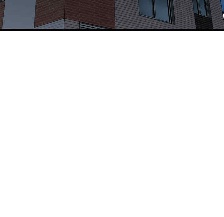 发小碰不得/强制催眠