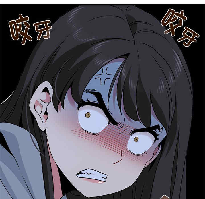 发小碰不得/强制催眠