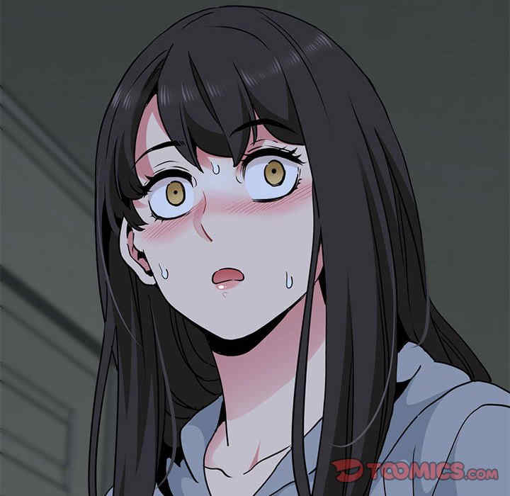 发小碰不得/强制催眠