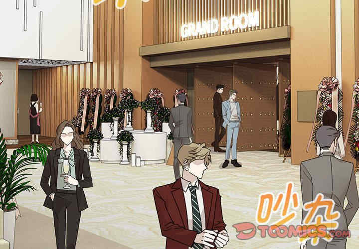 嫁入豪门的老师