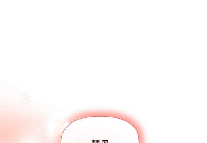 欢迎加入粉丝团/粉丝招募中