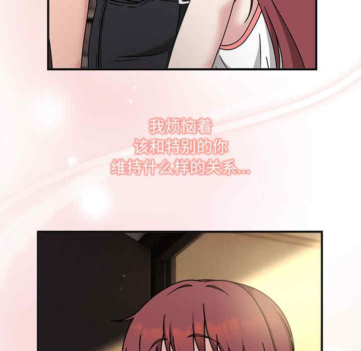 欢迎加入粉丝团/粉丝招募中