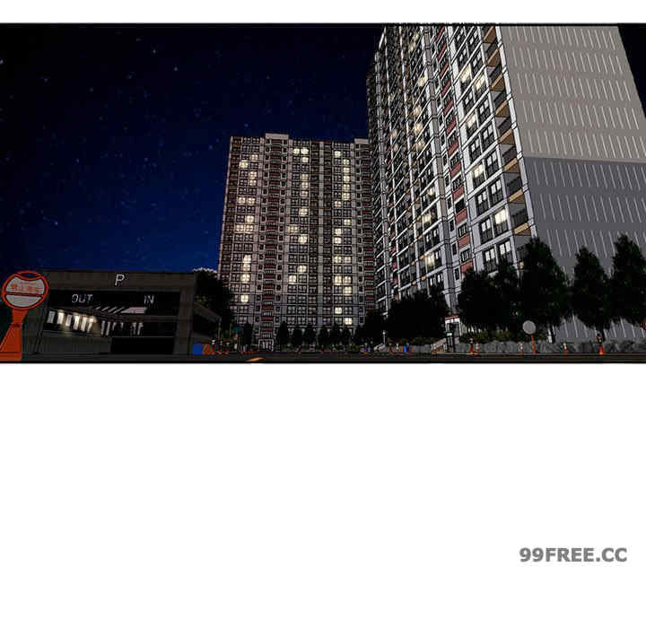 我的女儿就拜托你了/危险的请托