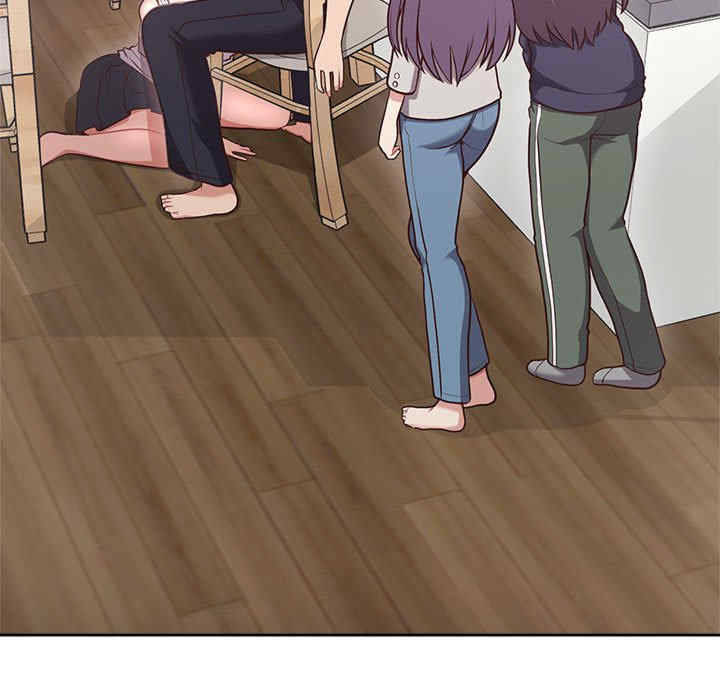 这公司归我了/这家公司归我管