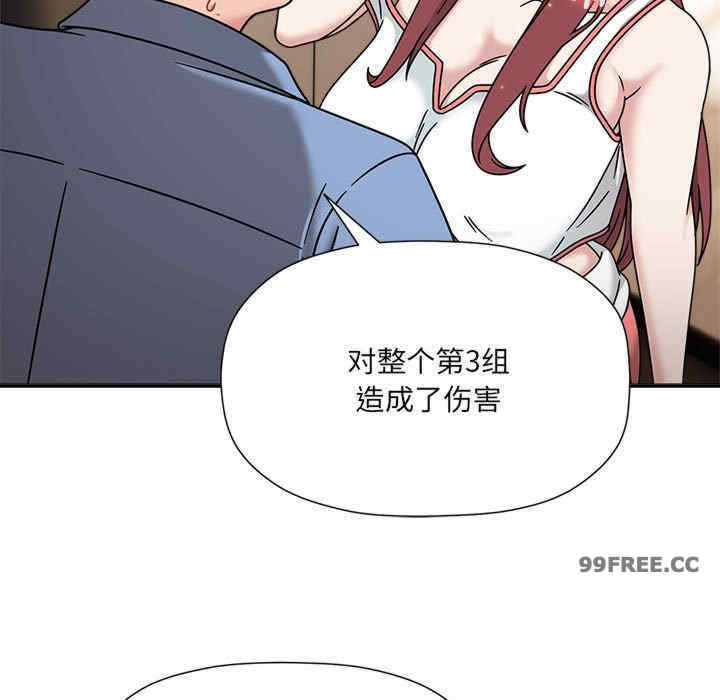 欢迎加入粉丝团/粉丝招募中