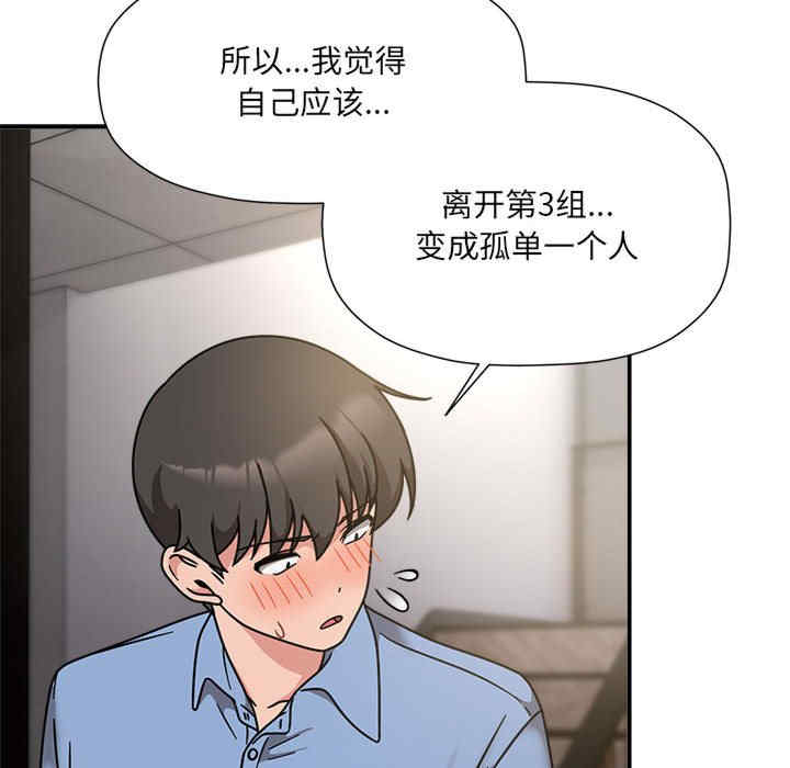 欢迎加入粉丝团/粉丝招募中