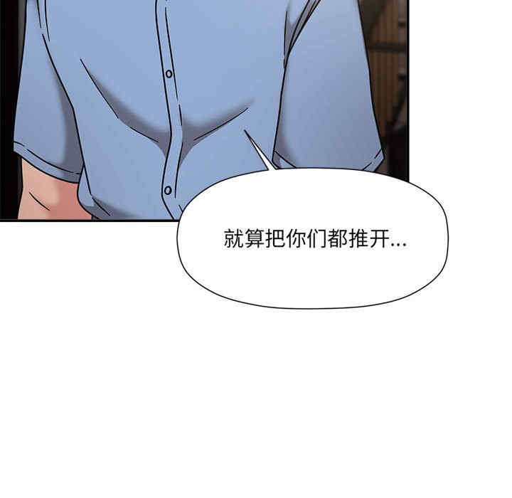 欢迎加入粉丝团/粉丝招募中