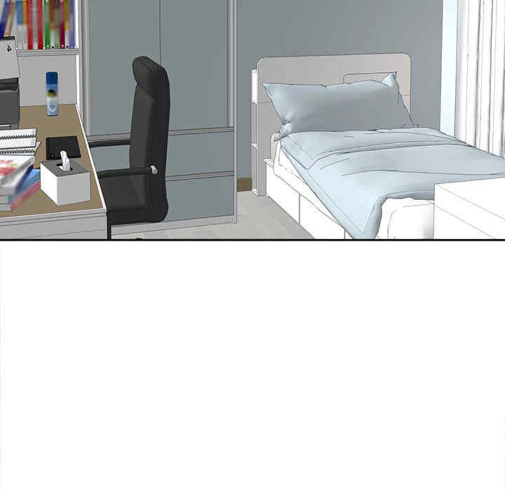 我的女儿就拜托你了/危险的请托