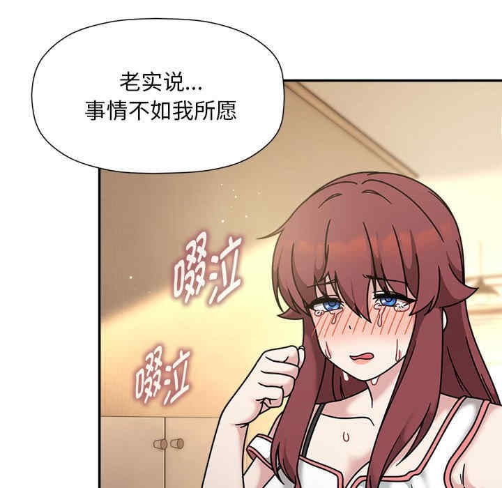 欢迎加入粉丝团/粉丝招募中