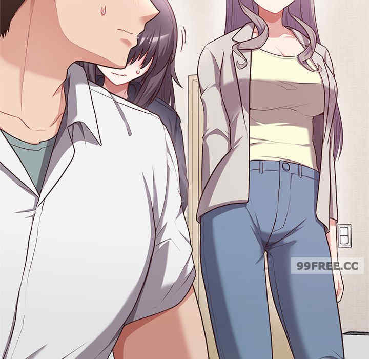 这公司归我了/这家公司归我管