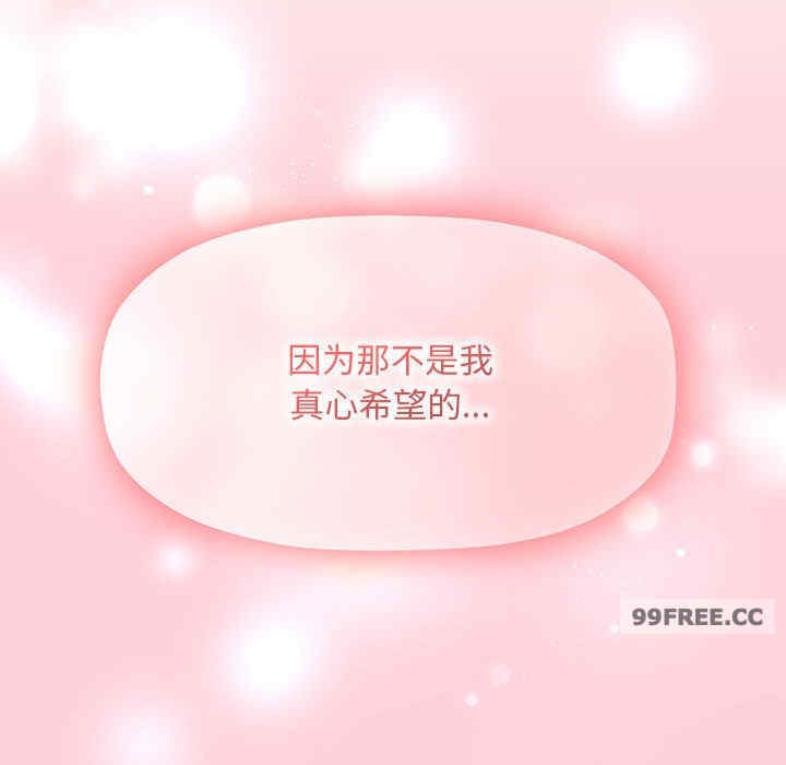 欢迎加入粉丝团/粉丝招募中