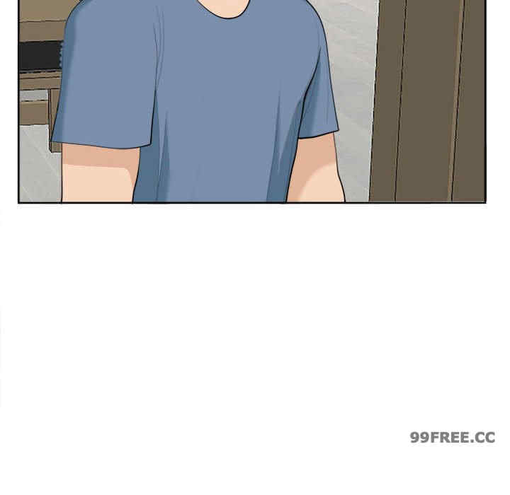 我的女儿就拜托你了/危险的请托