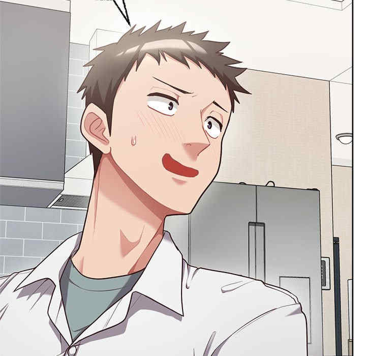 这公司归我了/这家公司归我管