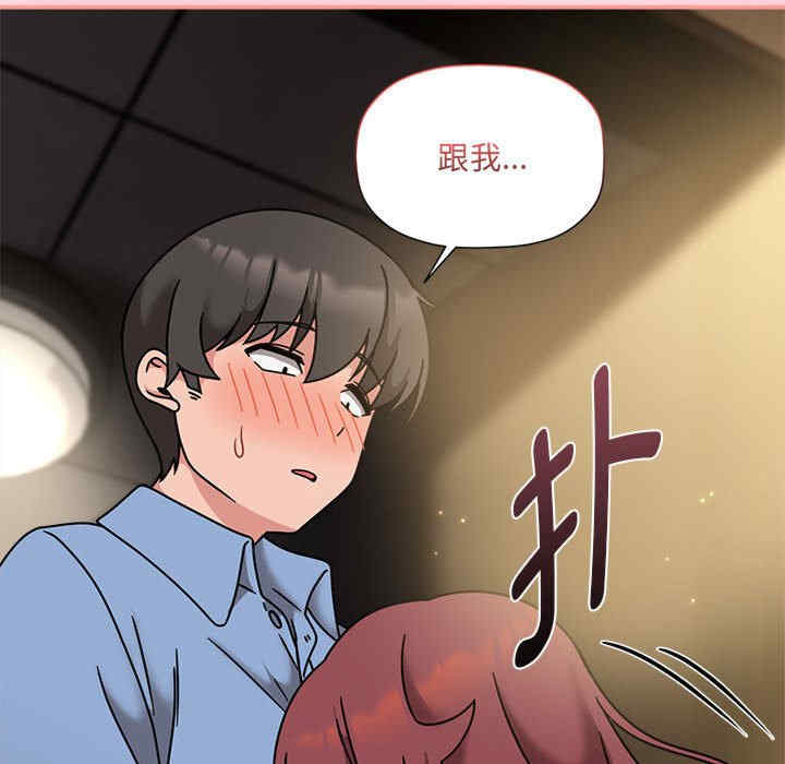 欢迎加入粉丝团/粉丝招募中