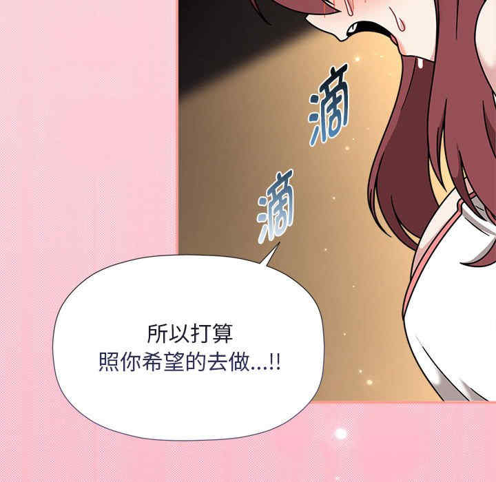 欢迎加入粉丝团/粉丝招募中