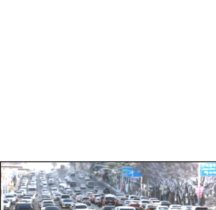 我的女儿就拜托你了/危险的请托