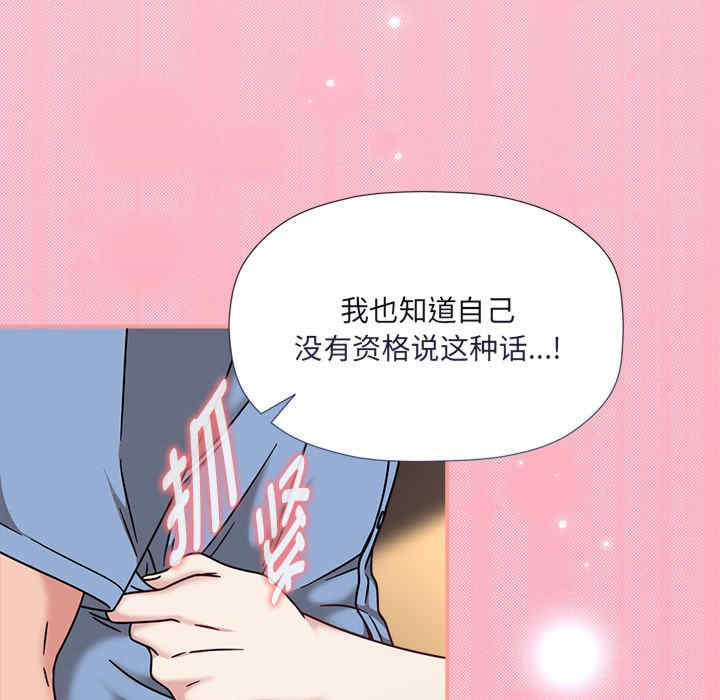 欢迎加入粉丝团/粉丝招募中