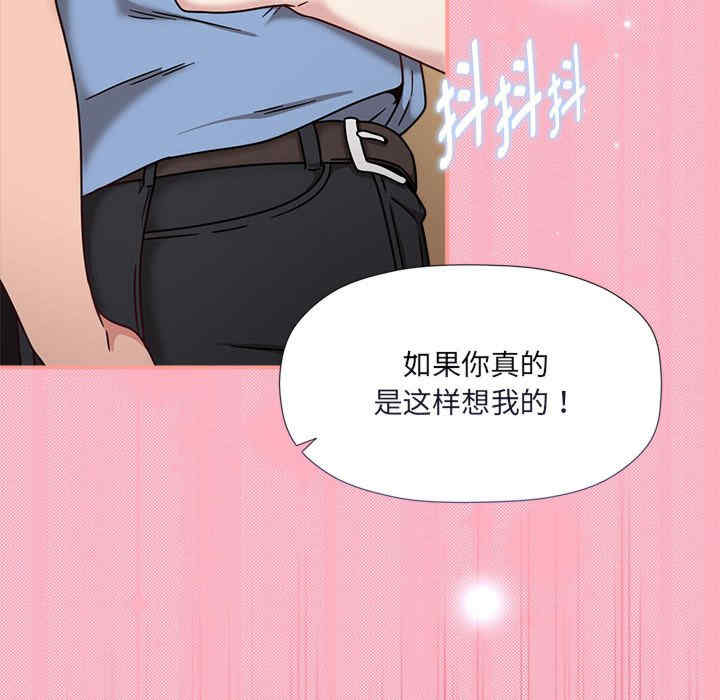 欢迎加入粉丝团/粉丝招募中