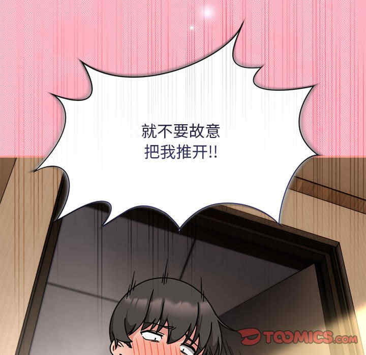 欢迎加入粉丝团/粉丝招募中