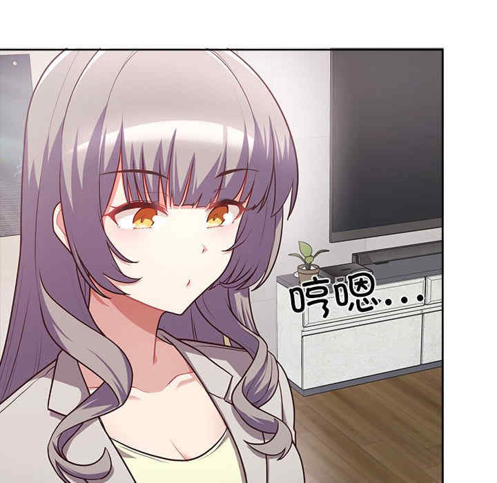 这公司归我了/这家公司归我管