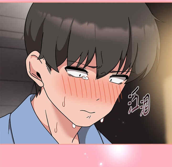 欢迎加入粉丝团/粉丝招募中